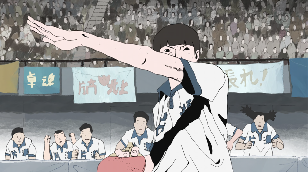 Ode to Joy: Ping Pong the Animation